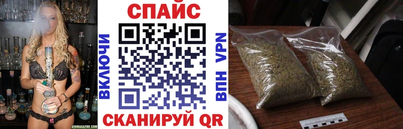 даркнет телеграм  Дальнереченск  БУТИРАТ оксибутират 