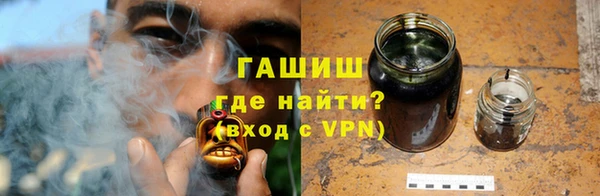 кокаин VHQ Дмитровск