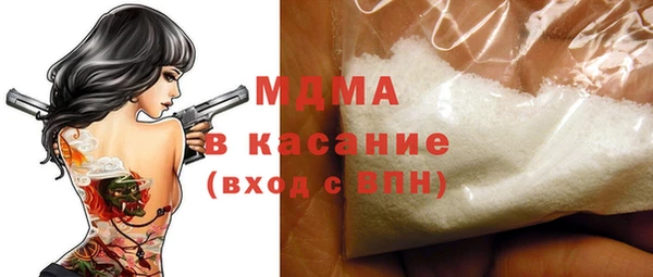 круглые Дмитриев