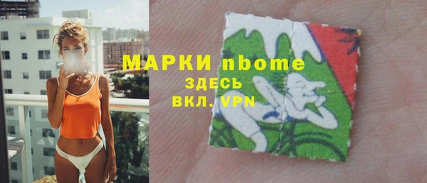 круглые Дмитриев