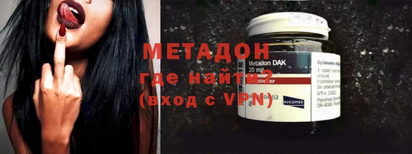 гашишное масло Мегион