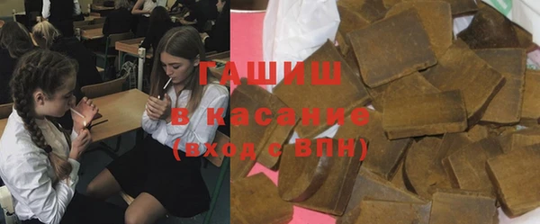 амф Медногорск