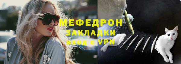 каннабис Дмитров