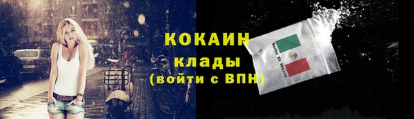 каннабис Дмитров
