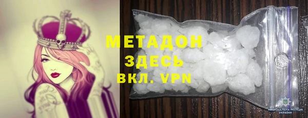 круглые Дмитриев