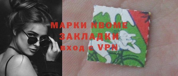 круглые Дмитриев