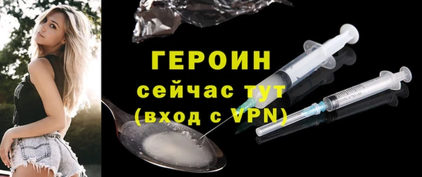 каннабис Дмитров
