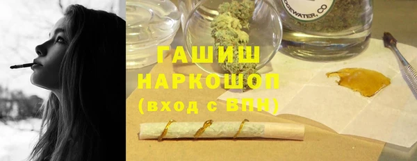 круглые Дмитриев