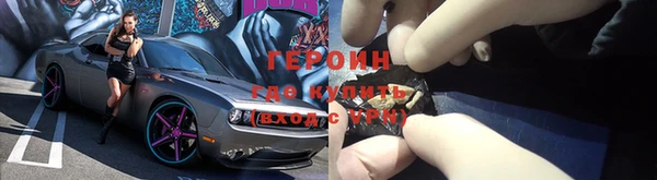 круглые Дмитриев
