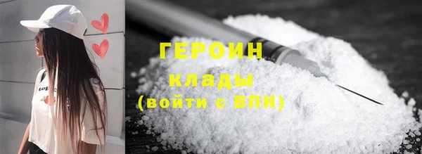 круглые Дмитриев