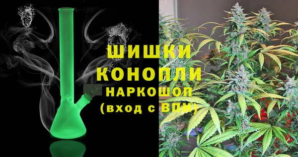 кокаин VHQ Дмитровск