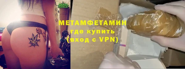 круглые Дмитриев