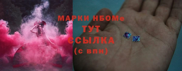 каннабис Дмитров