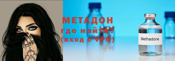 круглые Дмитриев