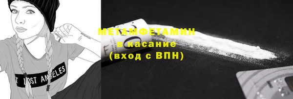 каннабис Дмитров