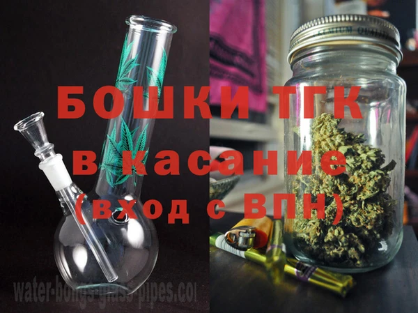 каннабис Дмитров