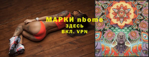 круглые Дмитриев