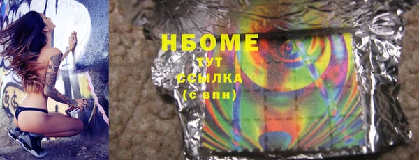 круглые Дмитриев