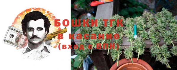 кокаин VHQ Дмитровск