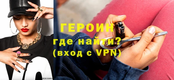 каннабис Дмитров
