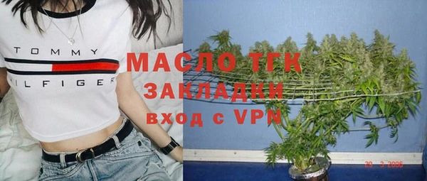 каннабис Дмитров