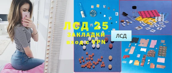 каннабис Дмитров