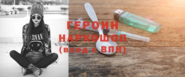 круглые Дмитриев