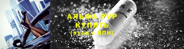 каннабис Дмитров