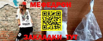 MDMA Premium VHQ Берёзовский