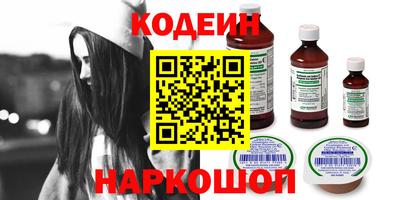 mdpv Камышлов
