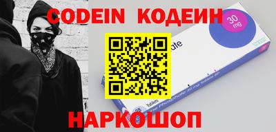 mdpv Камышлов