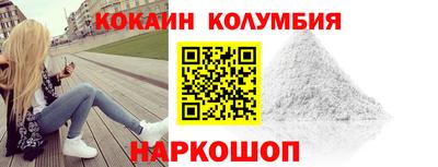 MDMA Premium VHQ Берёзовский