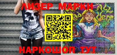 дживик Бийск