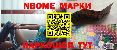 MDMA Premium VHQ Берёзовский