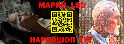 mdpv Камышлов