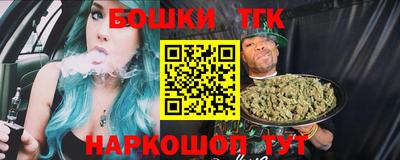 дживик Бийск