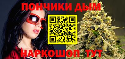 mdpv Камышлов