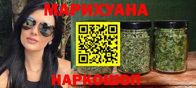 mdpv Камышлов