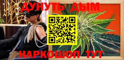 дживик Бийск