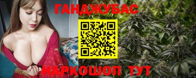 дмт Абакан