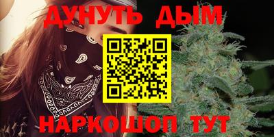 меф VHQ Волжский