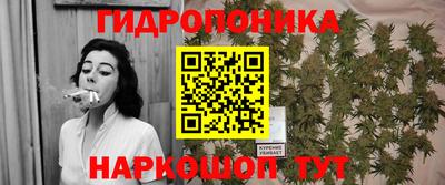 мефедрон VHQ Волжск