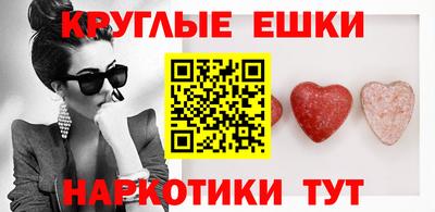 MDMA Premium VHQ Берёзовский