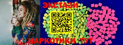 mdpv Камышлов