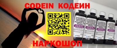 меф Кандалакша