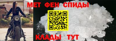 MDMA Premium VHQ Берёзовский