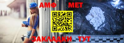 MDMA Premium VHQ Берёзовский