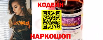mdpv Камышлов