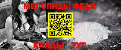 MDMA Premium VHQ Берёзовский