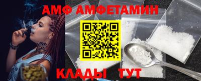 кокаин колумбия Абинск